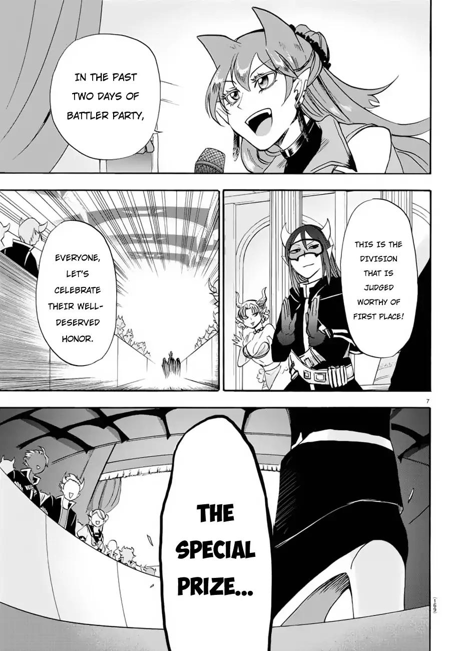 Mairimashita! Iruma-kun Chapter 37 7